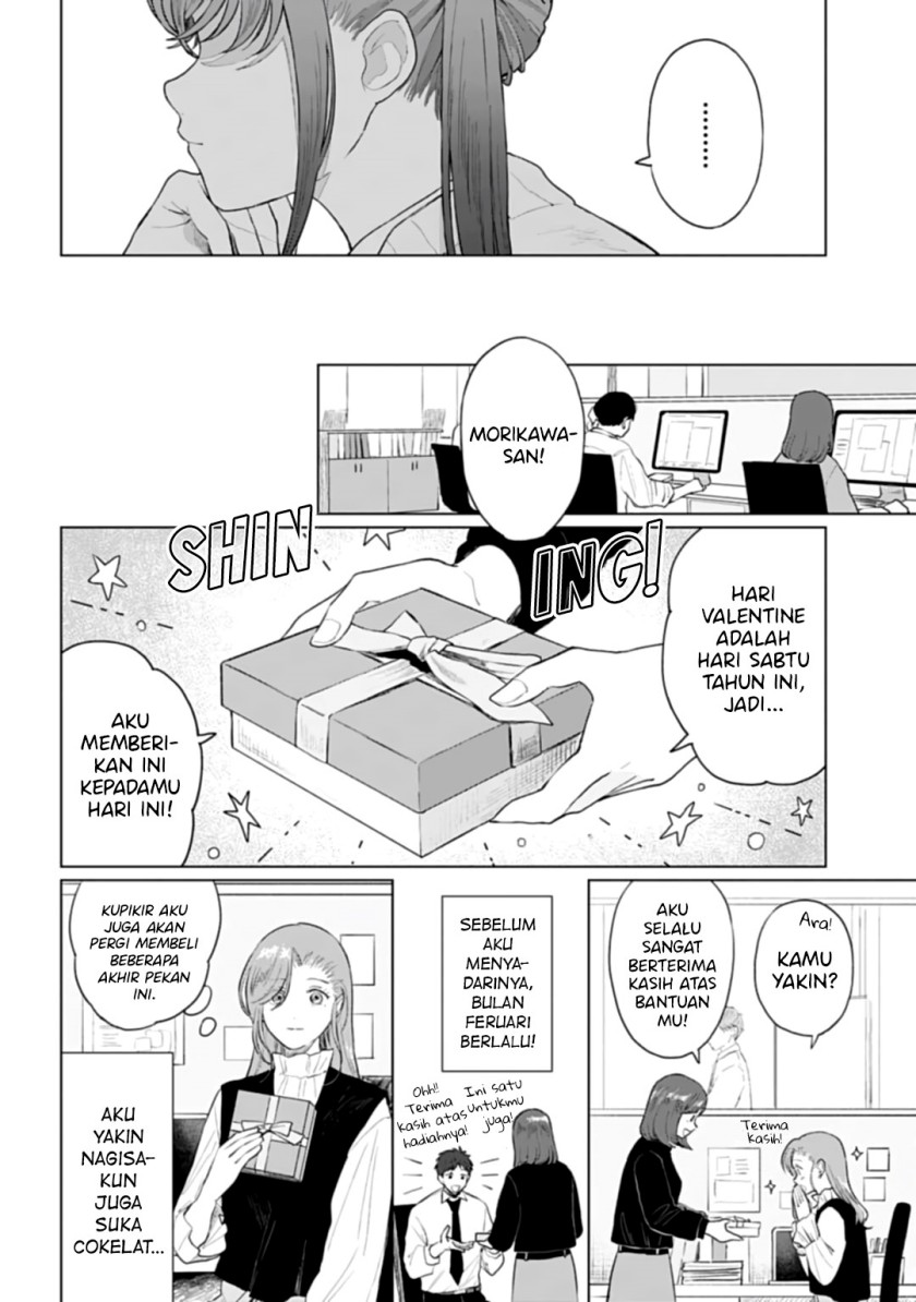 Shounen wo Kau (Sweet Days with a Boy) Chapter 19 – halaman 9