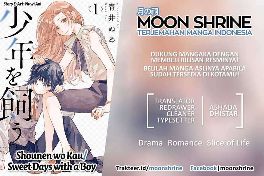 Shounen wo Kau (Sweet Days with a Boy) Chapter 3 – halaman 1