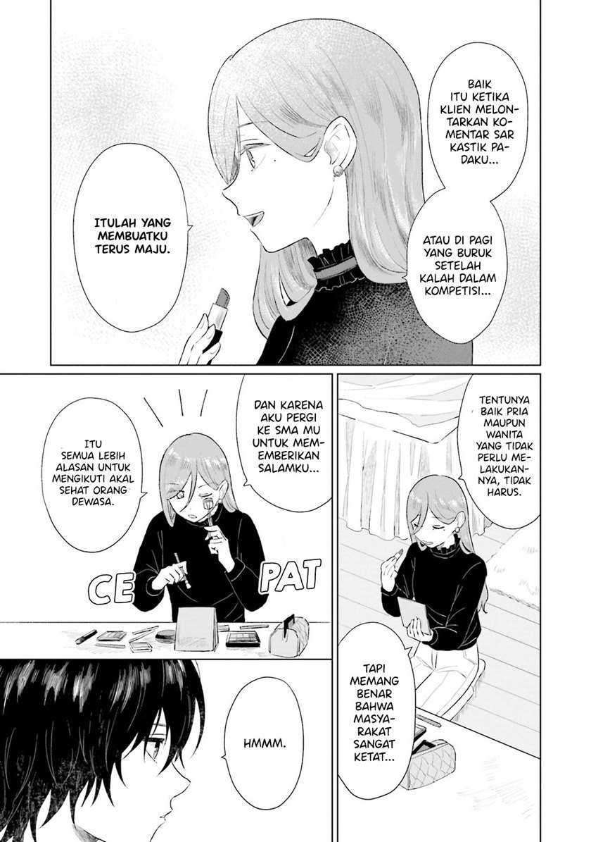 Shounen wo Kau (Sweet Days with a Boy) Chapter 3 – halaman 11