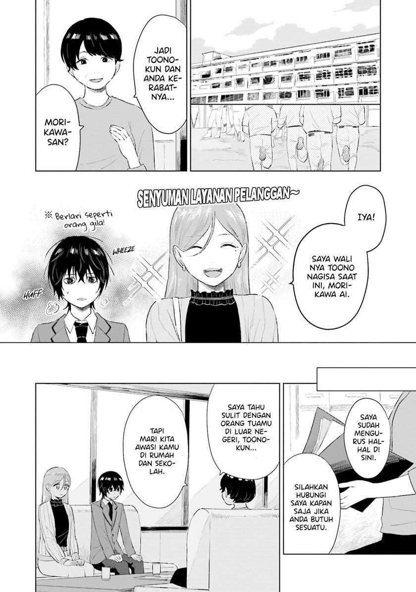 Shounen wo Kau (Sweet Days with a Boy) Chapter 3 – halaman 13