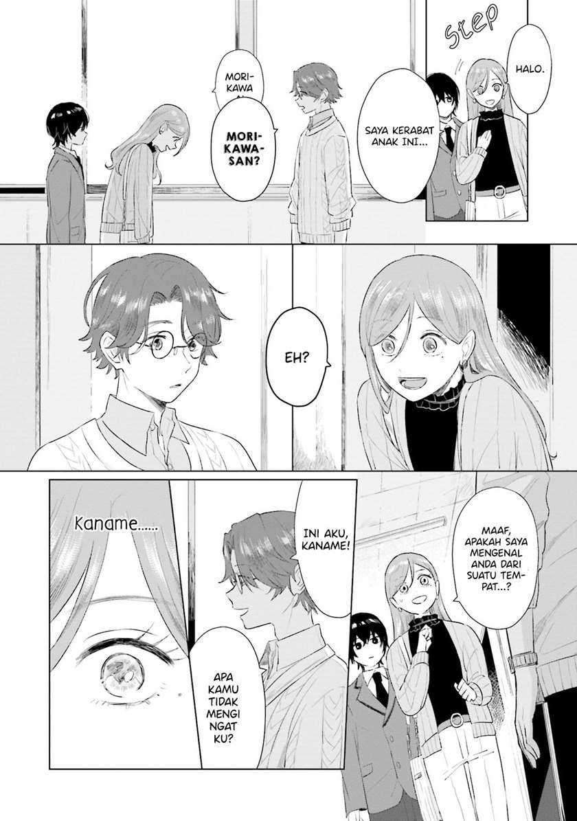 Shounen wo Kau (Sweet Days with a Boy) Chapter 3 – halaman 17