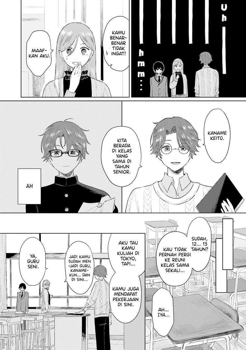 Shounen wo Kau (Sweet Days with a Boy) Chapter 3 – halaman 18