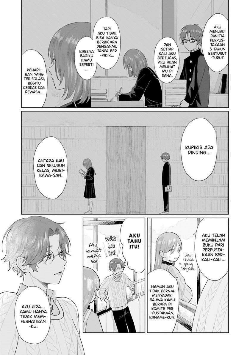 Shounen wo Kau (Sweet Days with a Boy) Chapter 3 – halaman 21