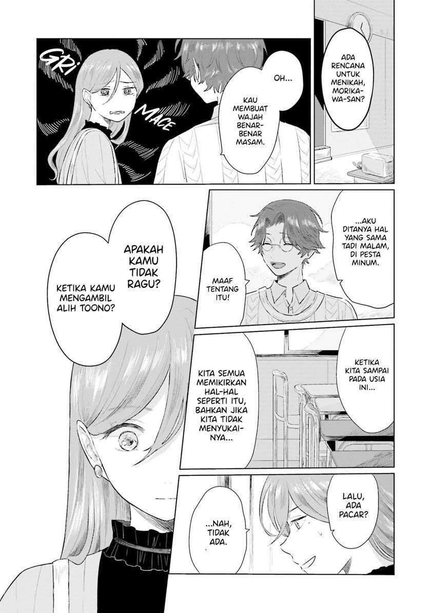 Shounen wo Kau (Sweet Days with a Boy) Chapter 3 – halaman 23
