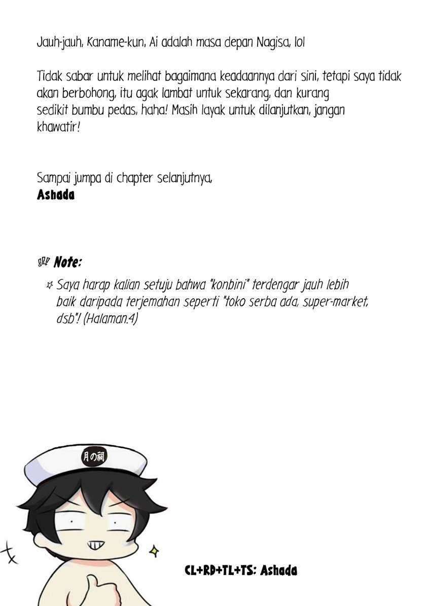 Shounen wo Kau (Sweet Days with a Boy) Chapter 3 – halaman 33