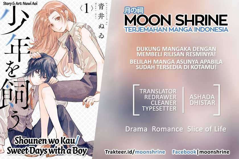 Shounen wo Kau (Sweet Days with a Boy) Chapter 4 – halaman 1