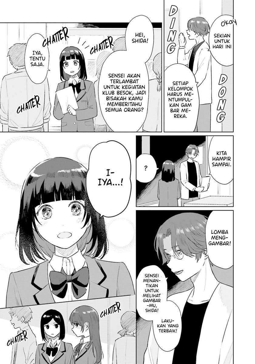 Shounen wo Kau (Sweet Days with a Boy) Chapter 4 – halaman 10