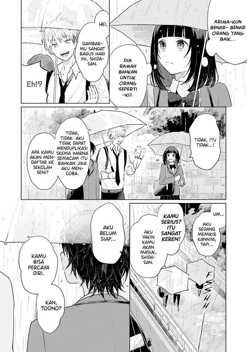 Shounen wo Kau (Sweet Days with a Boy) Chapter 4 – halaman 13