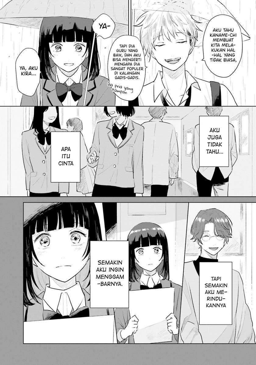 Shounen wo Kau (Sweet Days with a Boy) Chapter 4 – halaman 17