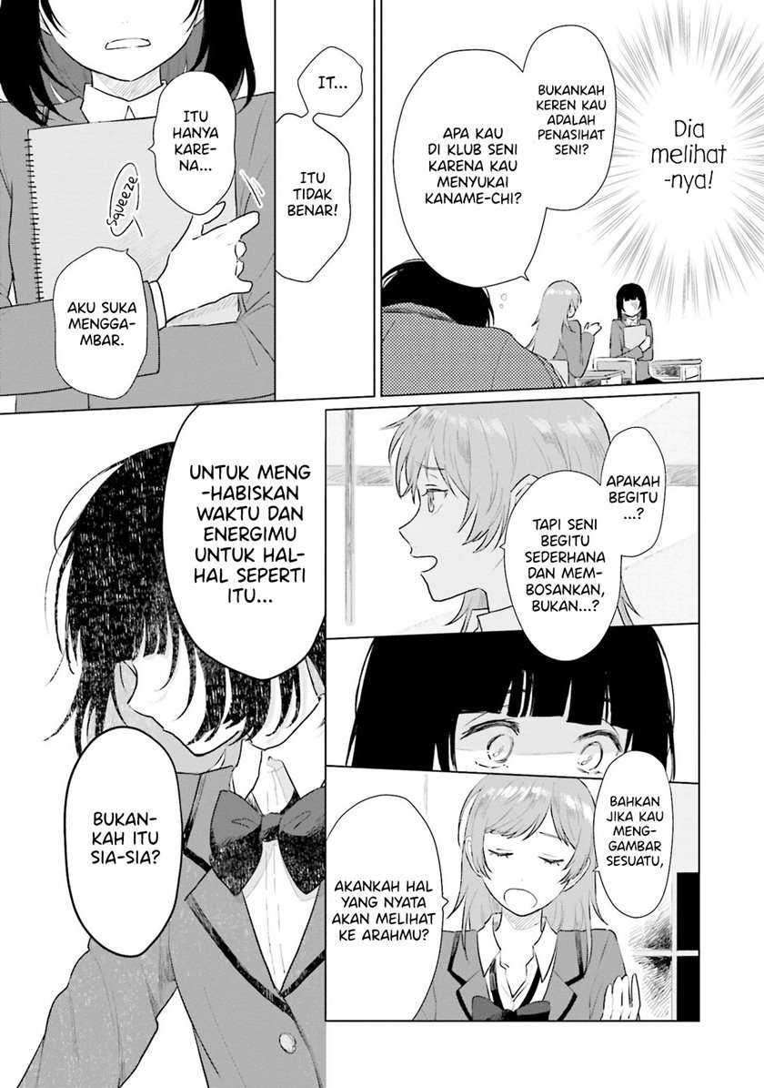 Shounen wo Kau (Sweet Days with a Boy) Chapter 4 – halaman 19