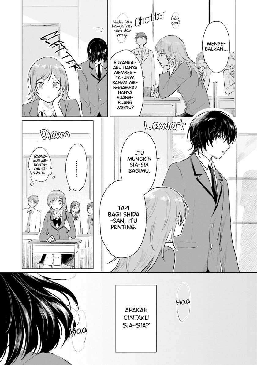 Shounen wo Kau (Sweet Days with a Boy) Chapter 4 – halaman 21