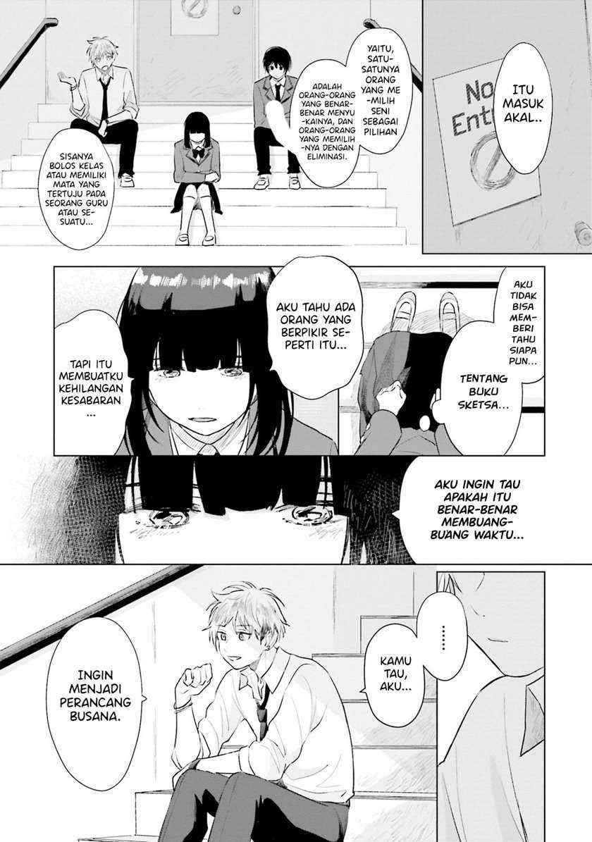 Shounen wo Kau (Sweet Days with a Boy) Chapter 4 – halaman 25
