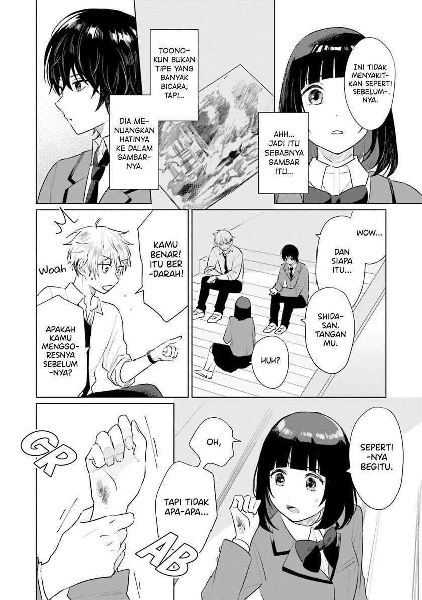 Shounen wo Kau (Sweet Days with a Boy) Chapter 4 – halaman 29