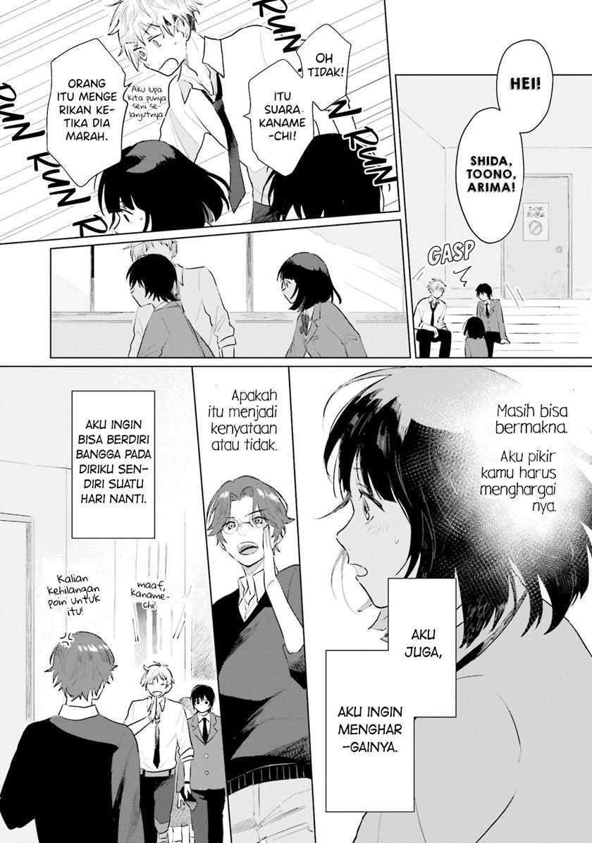 Shounen wo Kau (Sweet Days with a Boy) Chapter 4 – halaman 31