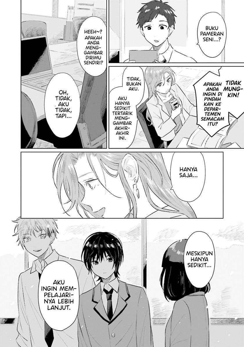 Shounen wo Kau (Sweet Days with a Boy) Chapter 4 – halaman 33