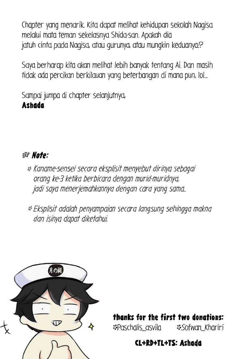 Shounen wo Kau (Sweet Days with a Boy) Chapter 4 – halaman 35