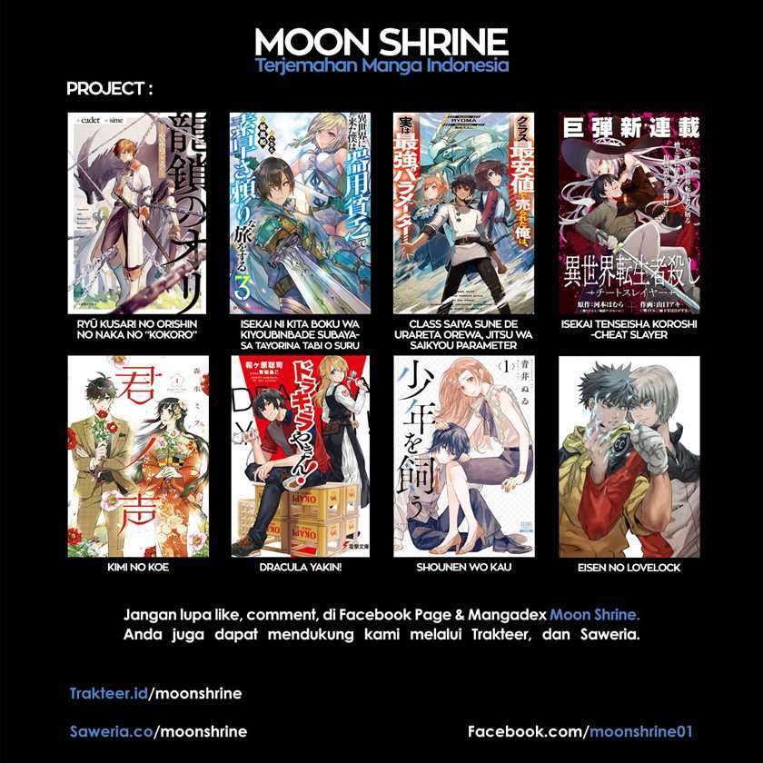Shounen wo Kau (Sweet Days with a Boy) Chapter 4 – halaman 36