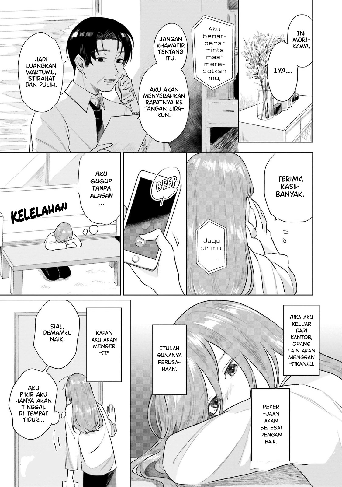 Shounen wo Kau (Sweet Days with a Boy) Chapter 5 – halaman 10