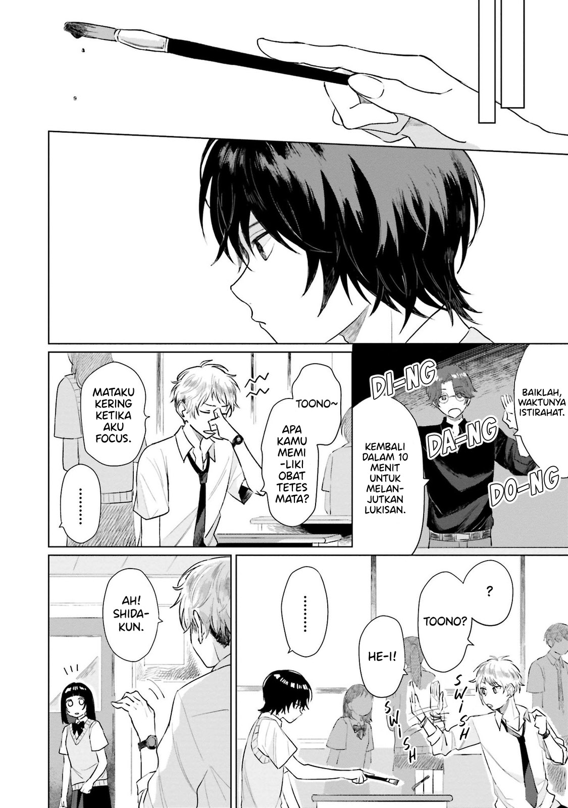 Shounen wo Kau (Sweet Days with a Boy) Chapter 5 – halaman 11