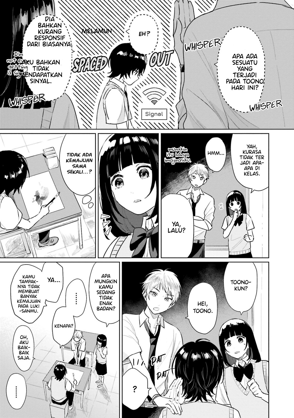 Shounen wo Kau (Sweet Days with a Boy) Chapter 5 – halaman 12