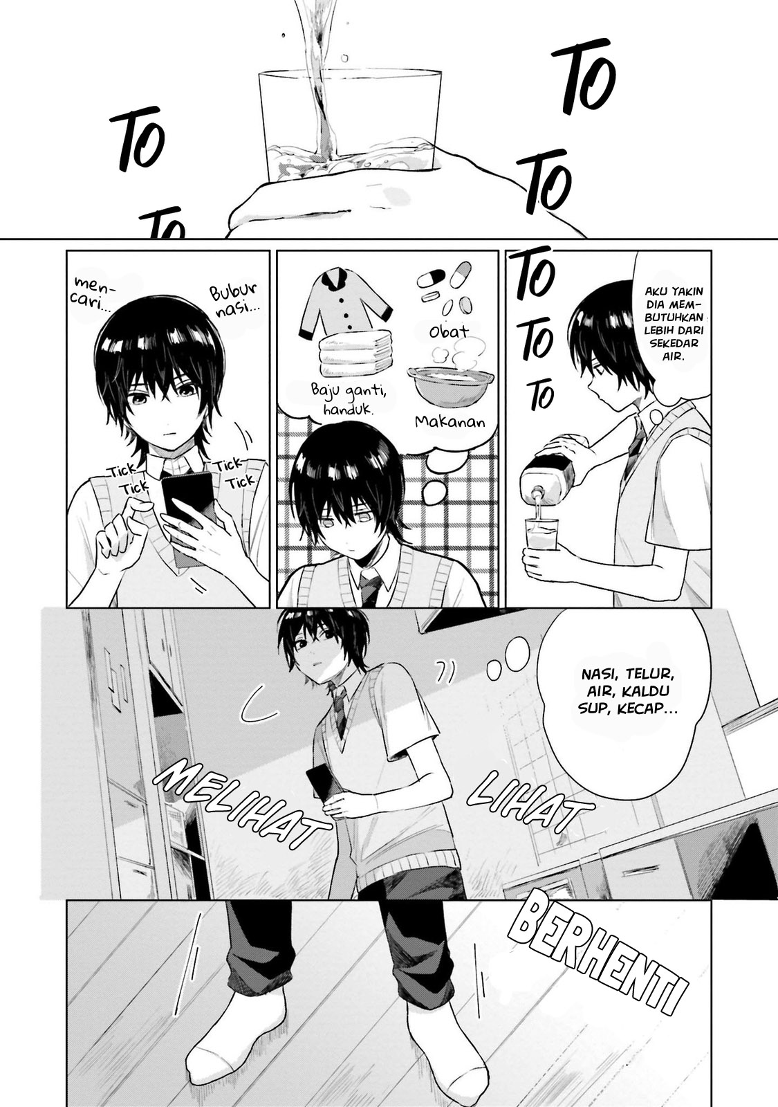 Shounen wo Kau (Sweet Days with a Boy) Chapter 5 – halaman 19