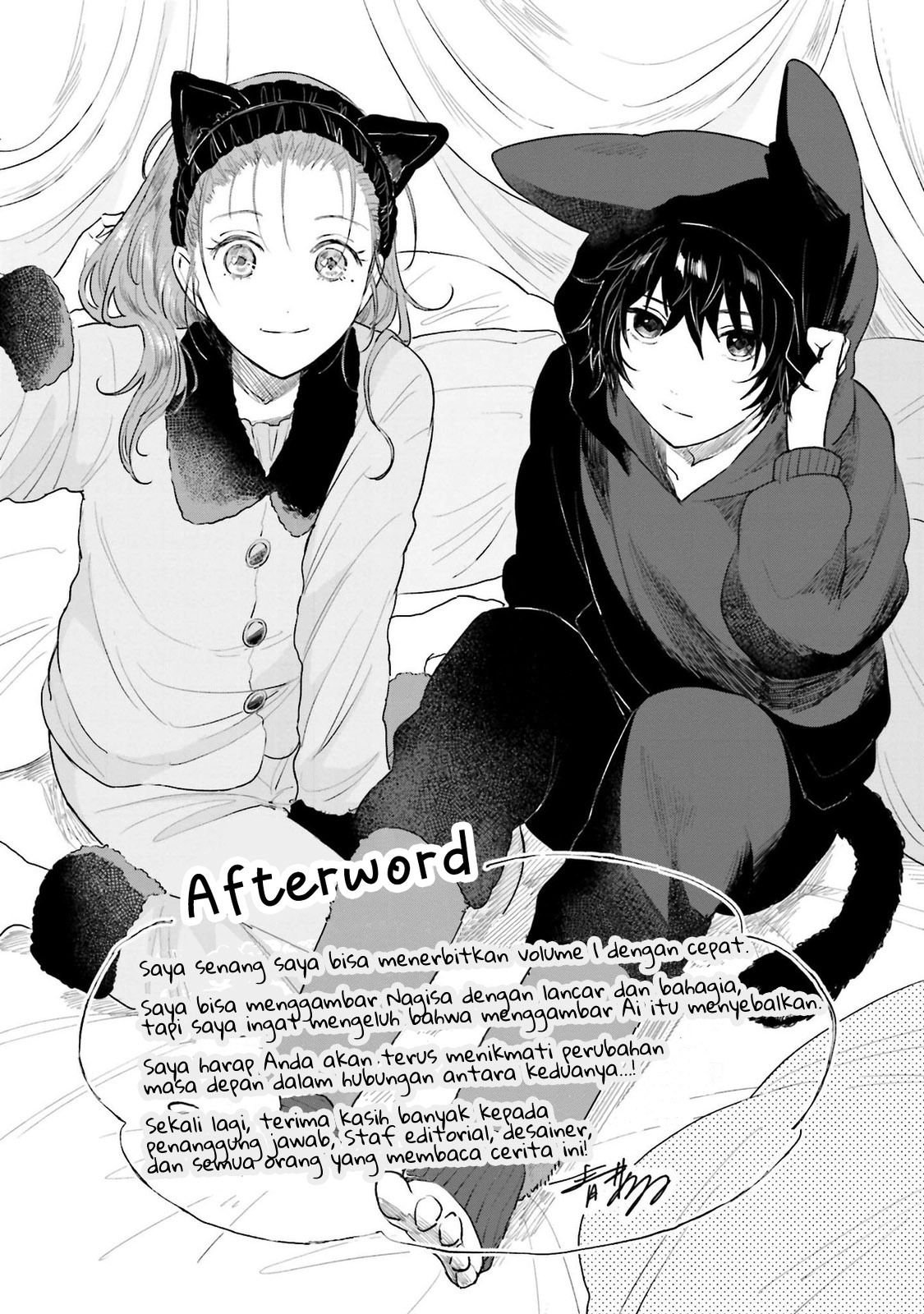 Shounen wo Kau (Sweet Days with a Boy) Chapter 5 – halaman 33