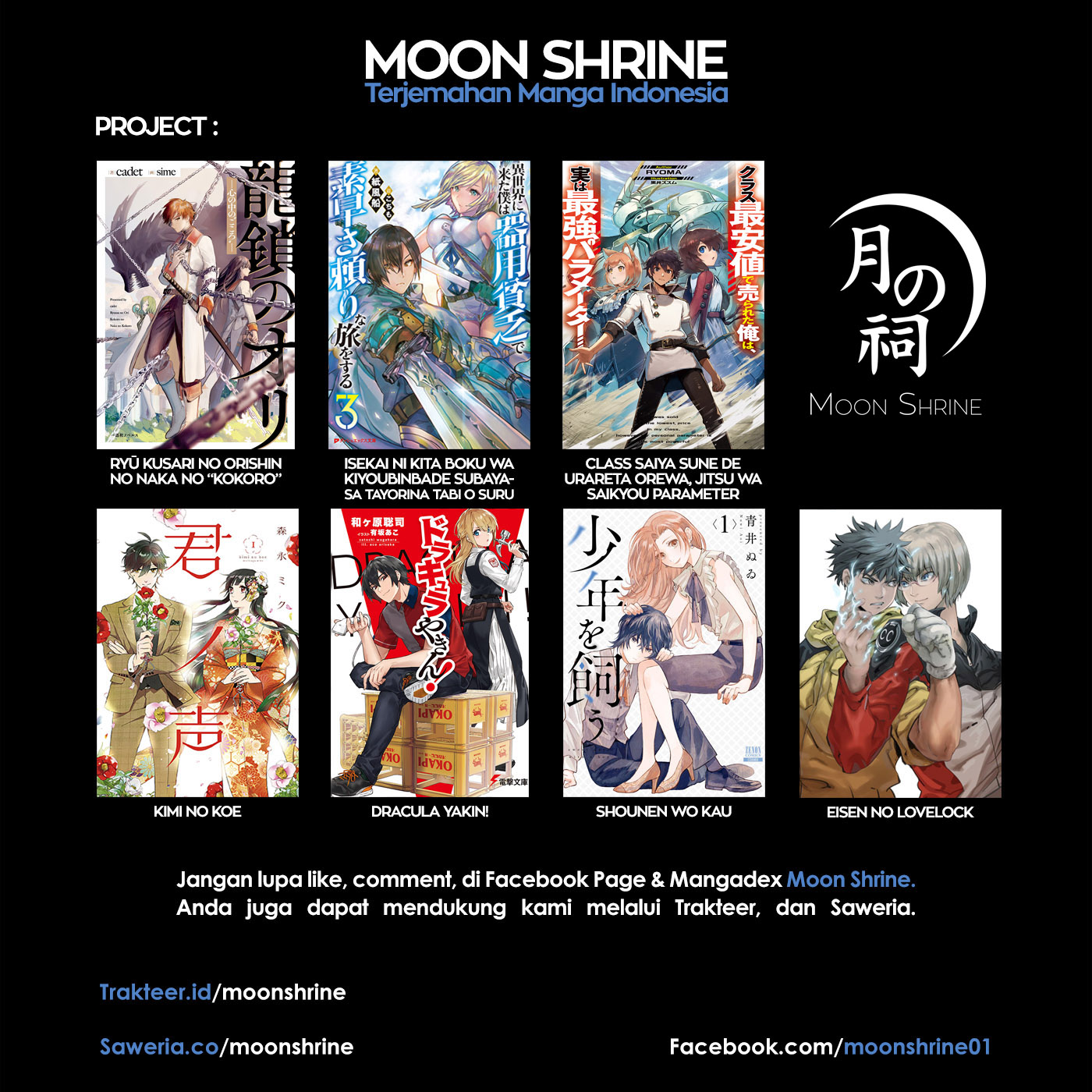 Shounen wo Kau (Sweet Days with a Boy) Chapter 5 – halaman 36