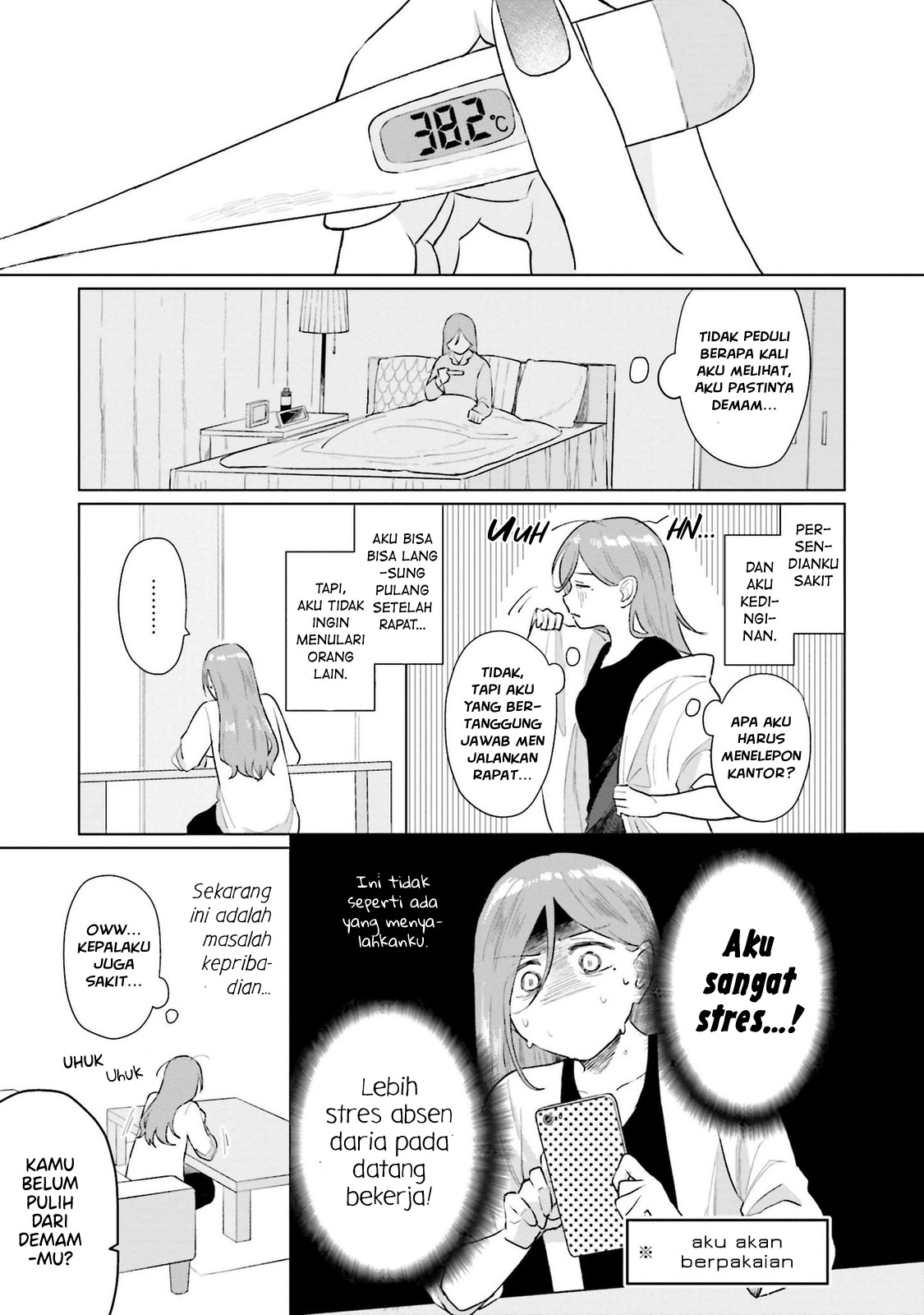 Shounen wo Kau (Sweet Days with a Boy) Chapter 5 – halaman 6