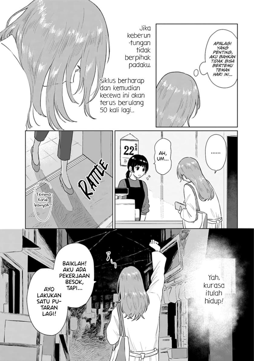 Shounen wo Kau (Sweet Days with a Boy) Chapter 6.5 – halaman 10