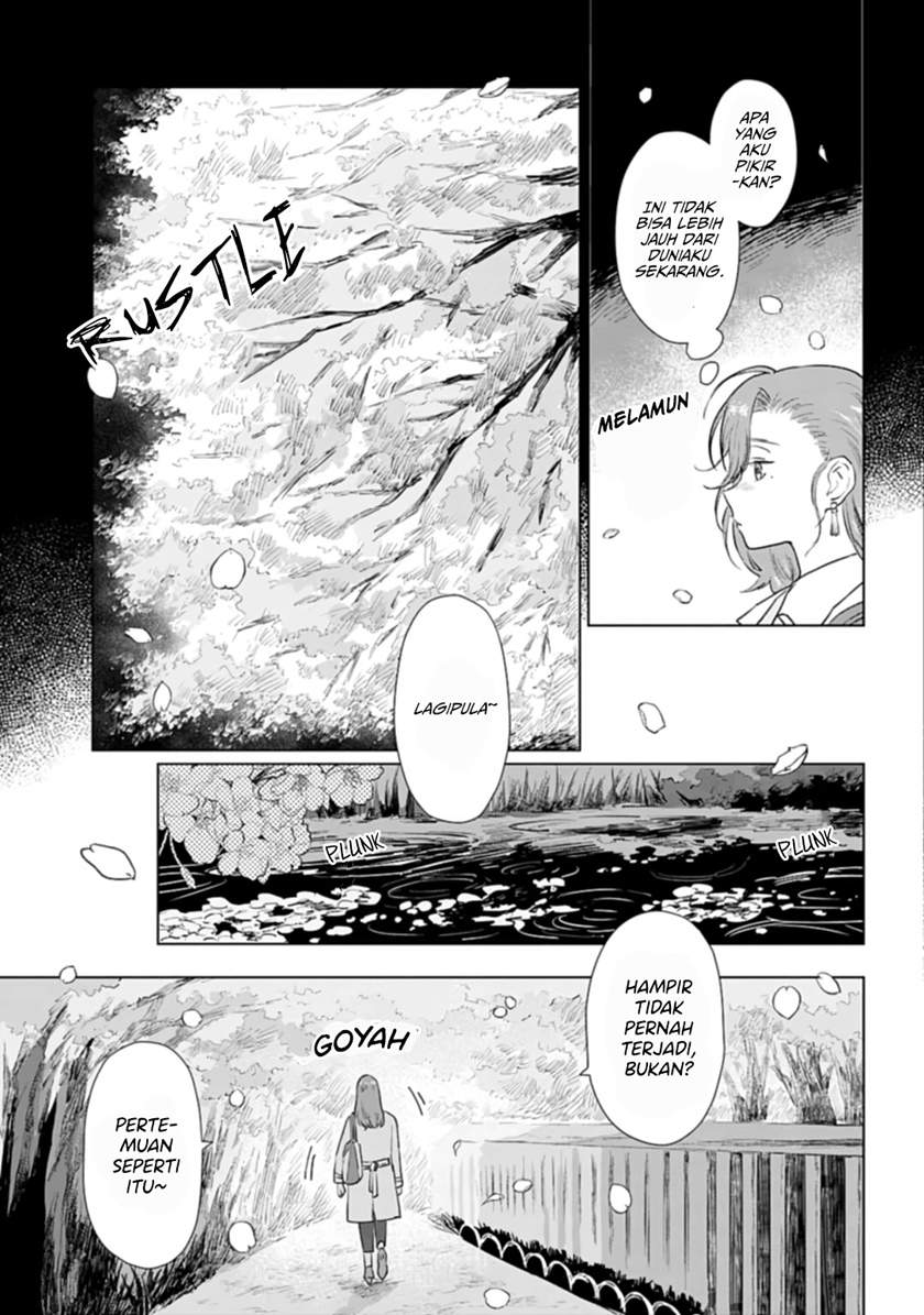 Shounen wo Kau (Sweet Days with a Boy) Chapter 6.5 – halaman 12
