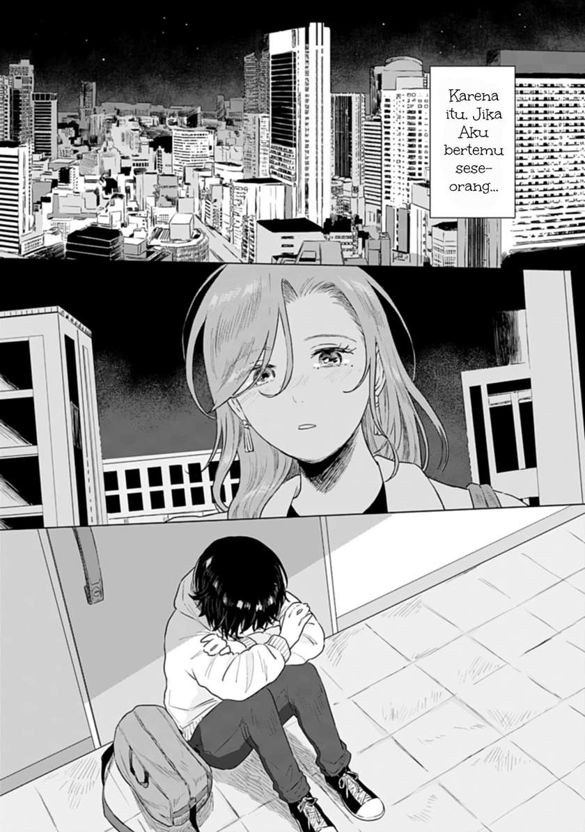 Shounen wo Kau (Sweet Days with a Boy) Chapter 6.5 – halaman 13