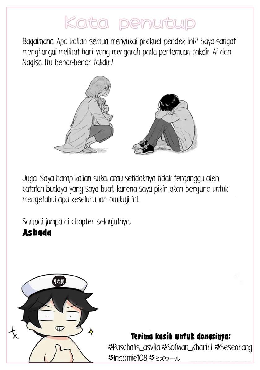 Shounen wo Kau (Sweet Days with a Boy) Chapter 6.5 – halaman 17