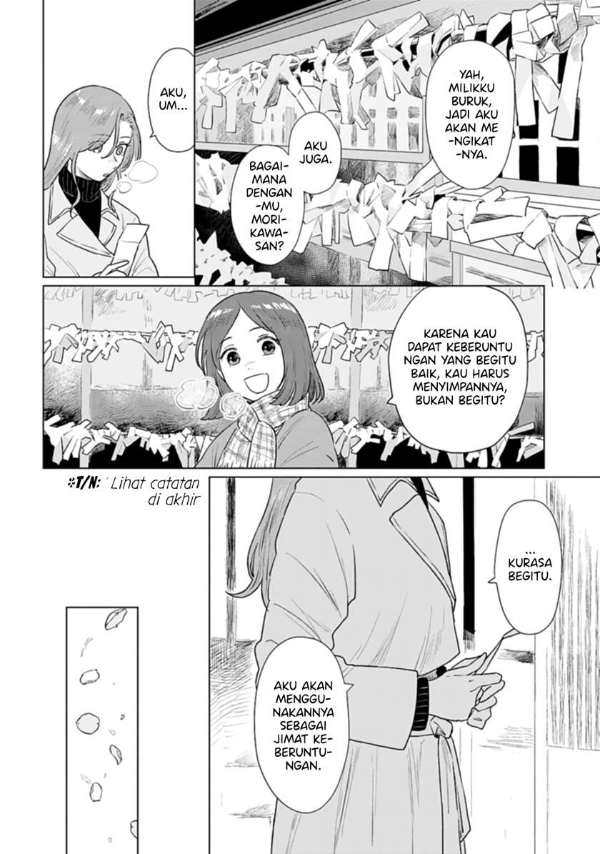 Shounen wo Kau (Sweet Days with a Boy) Chapter 6.5 – halaman 7