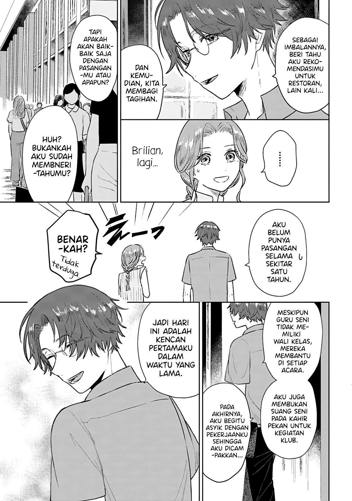 Shounen wo Kau (Sweet Days with a Boy) Chapter 6 – halaman 20