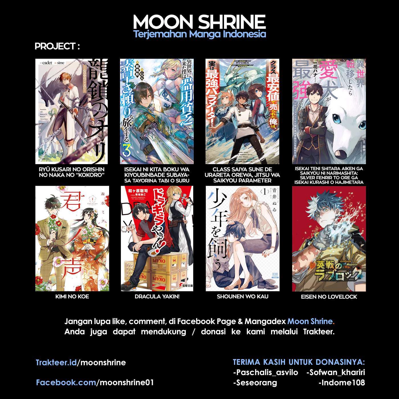 Shounen wo Kau (Sweet Days with a Boy) Chapter 6 – halaman 33