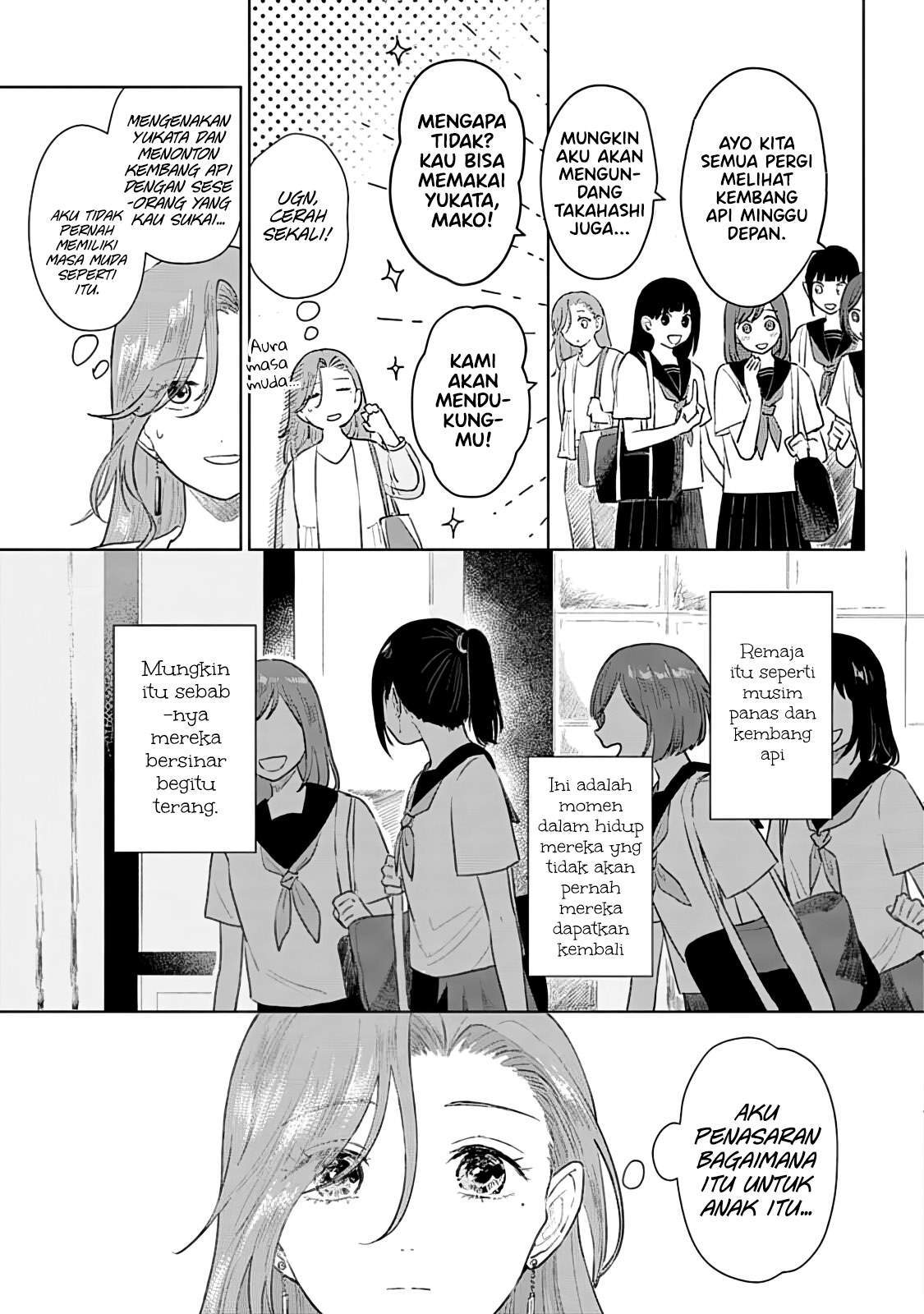 Shounen wo Kau (Sweet Days with a Boy) Chapter 6 – halaman 4