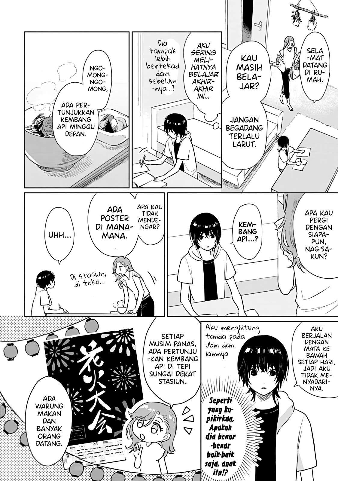 Shounen wo Kau (Sweet Days with a Boy) Chapter 6 – halaman 7