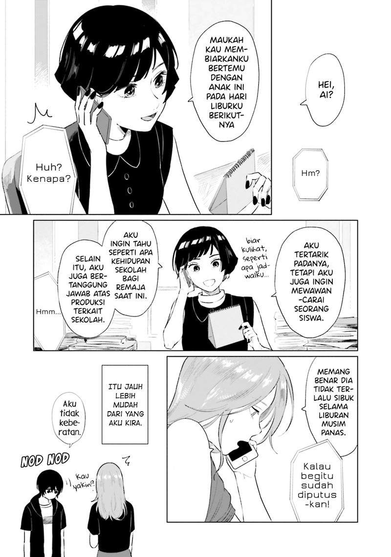 Shounen wo Kau (Sweet Days with a Boy) Chapter 7 – halaman 10