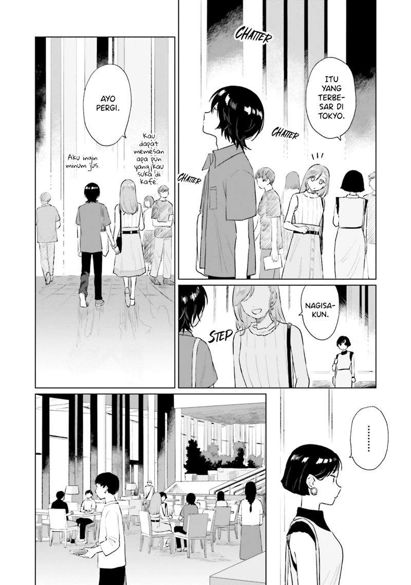 Shounen wo Kau (Sweet Days with a Boy) Chapter 7 – halaman 13