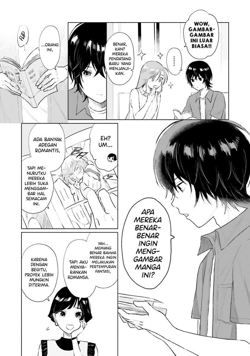 Shounen wo Kau (Sweet Days with a Boy) Chapter 7 – halaman 16