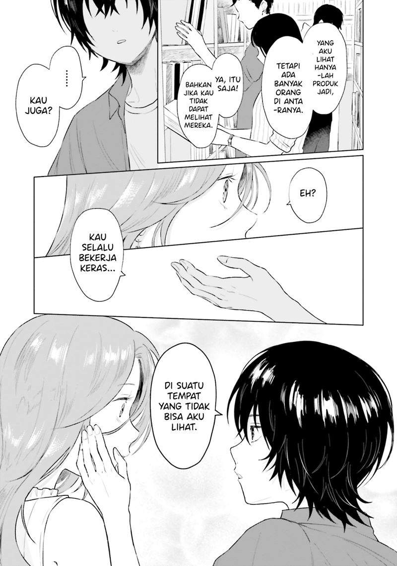 Shounen wo Kau (Sweet Days with a Boy) Chapter 7 – halaman 22
