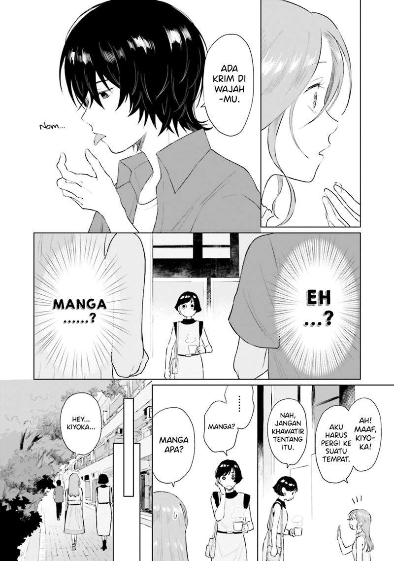Shounen wo Kau (Sweet Days with a Boy) Chapter 7 – halaman 23
