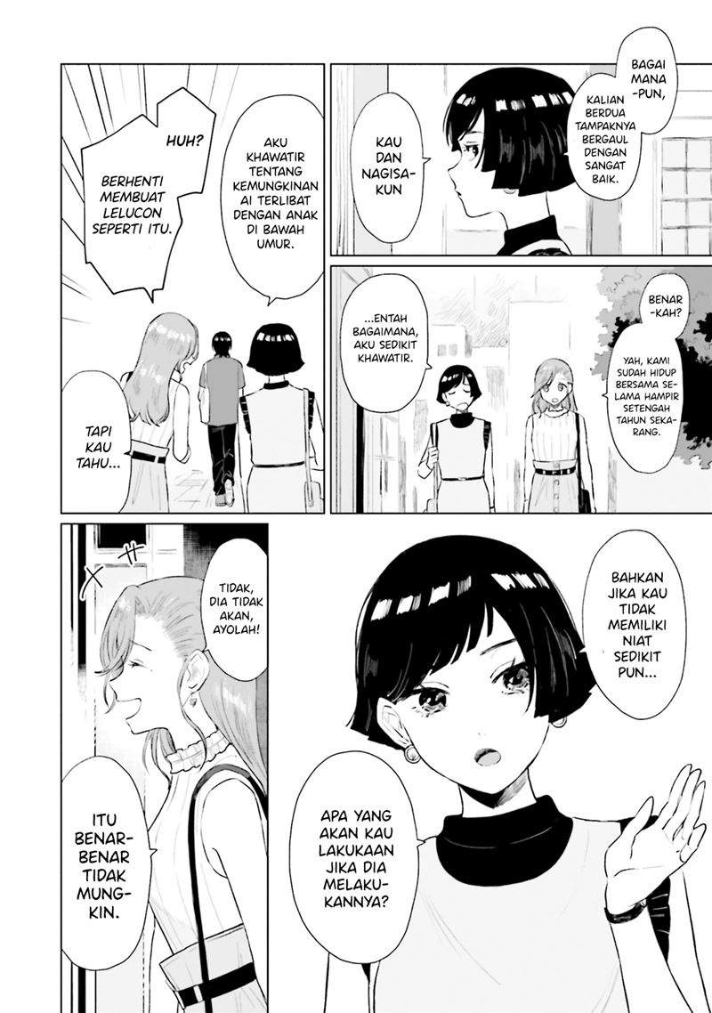 Shounen wo Kau (Sweet Days with a Boy) Chapter 7 – halaman 25