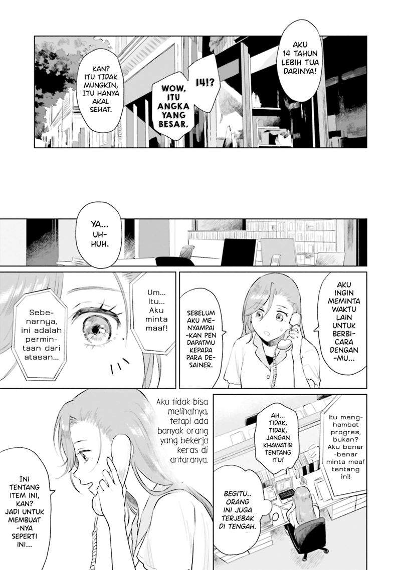 Shounen wo Kau (Sweet Days with a Boy) Chapter 7 – halaman 26