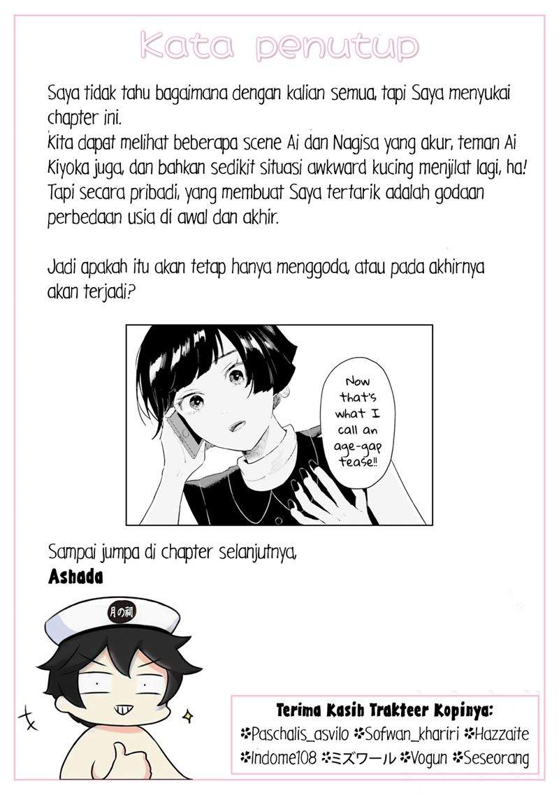 Shounen wo Kau (Sweet Days with a Boy) Chapter 7 – halaman 31