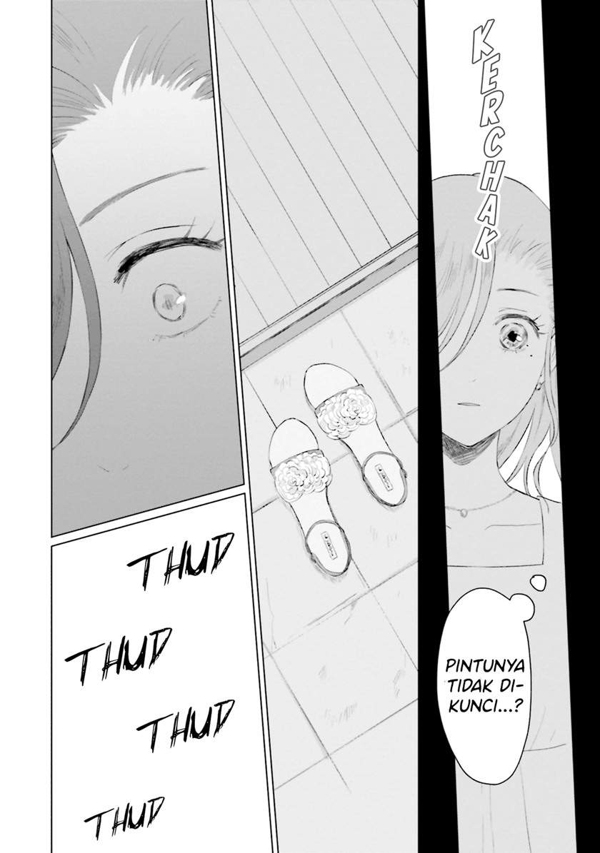 Shounen wo Kau (Sweet Days with a Boy) Chapter 8 – halaman 29