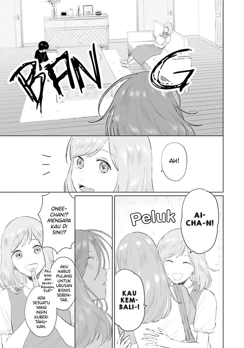 Shounen wo Kau (Sweet Days with a Boy) Chapter 8 – halaman 30