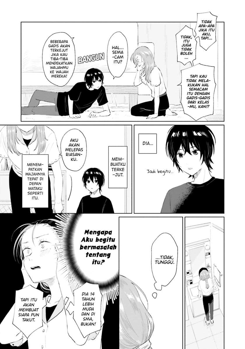 Shounen wo Kau (Sweet Days with a Boy) Chapter 8 – halaman 6
