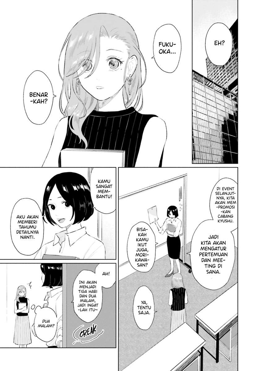 Shounen wo Kau (Sweet Days with a Boy) Chapter 8 – halaman 8