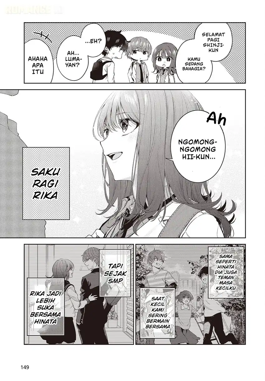 Shujinkou-sama no Imouto ni Aisareteiru kedo, Shikkari Yandere. Chapter 1 – halaman 11
